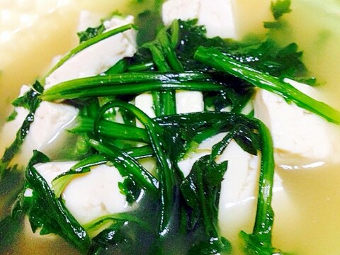 春菊と木綿豆腐のスープ